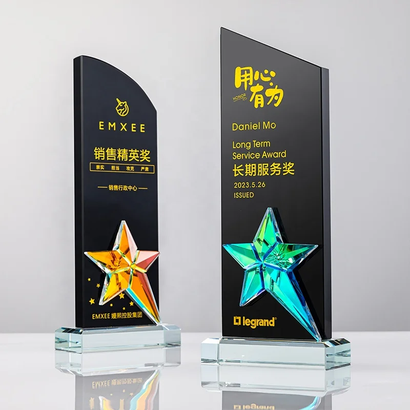 New Color Star Trophy Personal Letter Company Logo offered Crystal Music Trophy for Outstanding Employee Award supplier