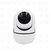 /product-detail/best-quality-1080p-hd-wireless-remote-control-invisible-portable-wifi-ip-video-camera-with-2-way-speaker-62350005812.html
