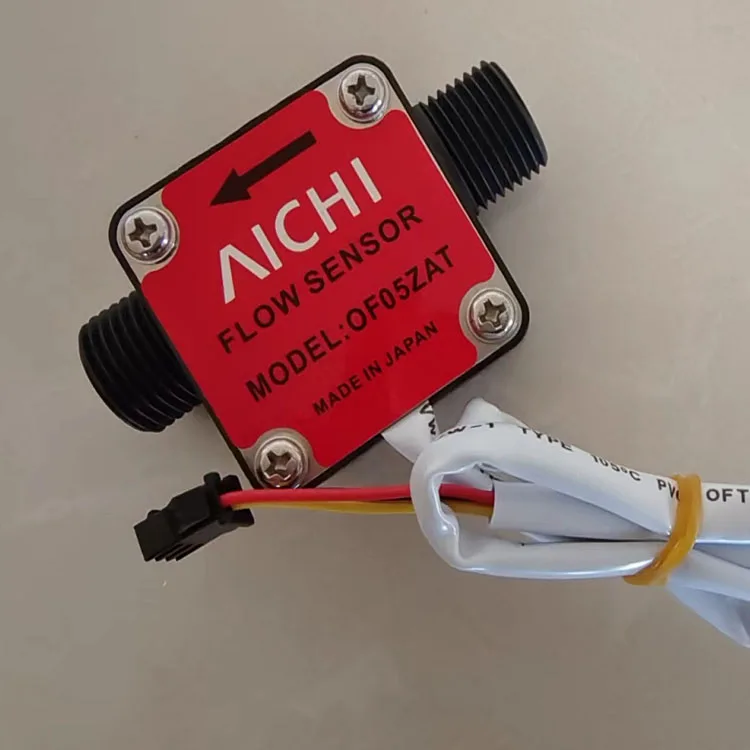 Diesel Fuel Oil Flow Meter Oval Gear Flowmeter Sensor Flowmeter Sea