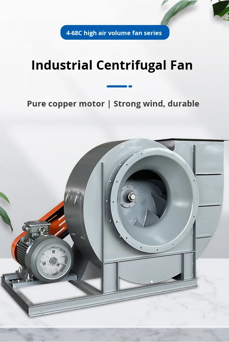 Centrifugal Fan, 4-68C, 380v, Cast Iron - detail 2