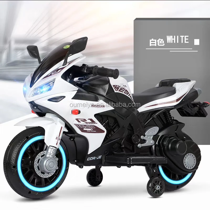 kids battery cycle