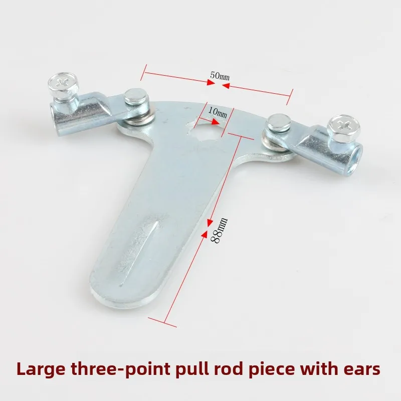 Aluminum Profiles Large Three-Point Upper Lower Linkage Rod Connector Lock Three-Point Steel Bolt Distribution Cabinet details