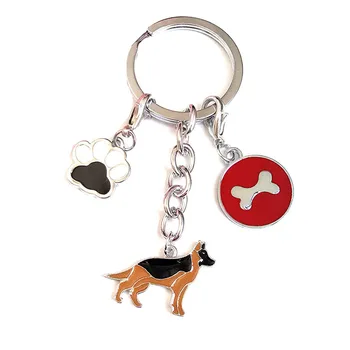 puppy keychain