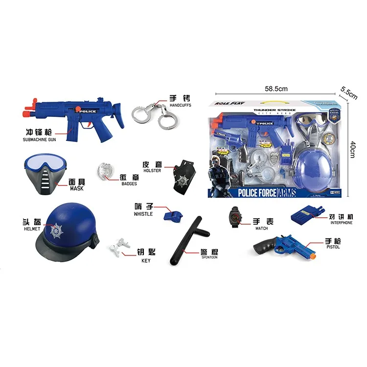 12pcs Plastic Police Weapon Toy Set Kids Pretend Play Toy Wholesale ...