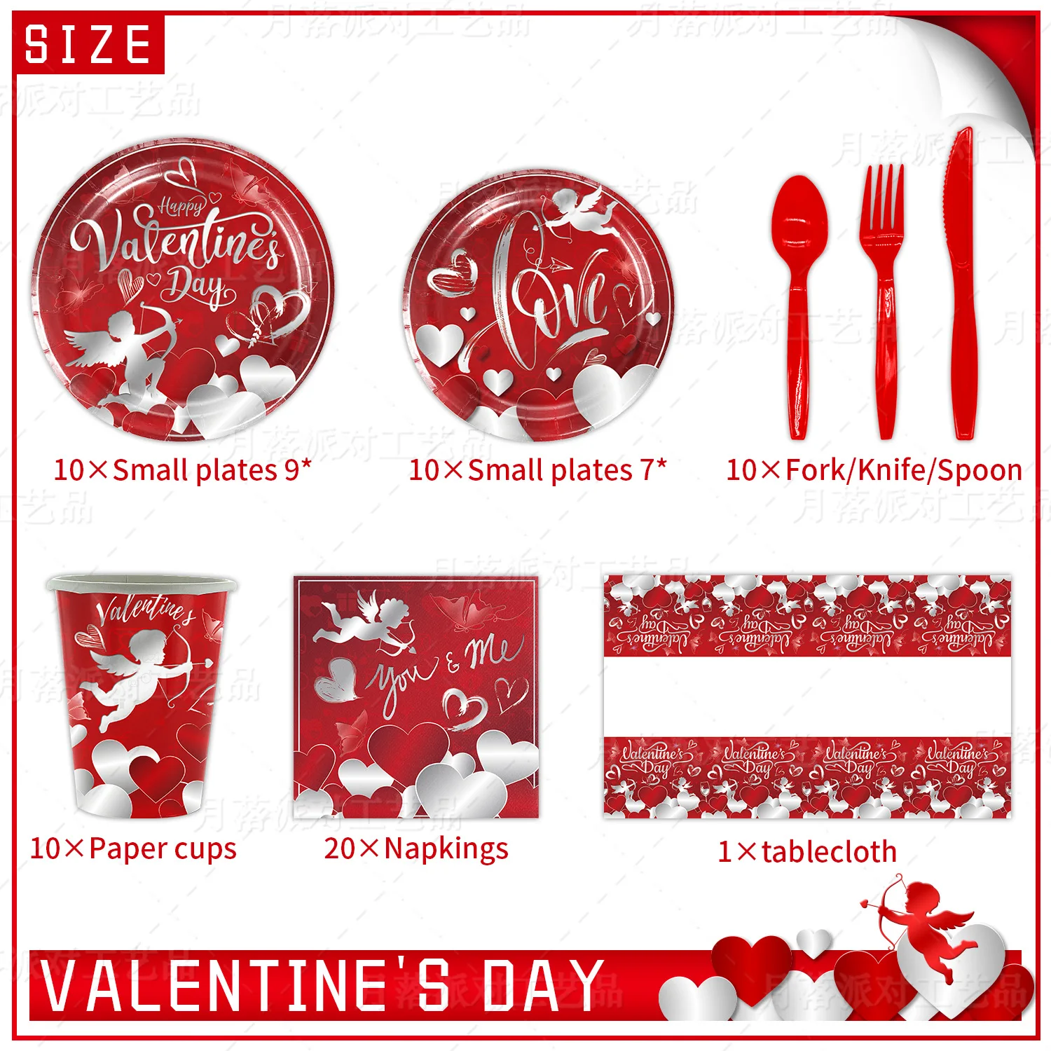 Valentine's Day Themed Sweet Party Decorated Disposable Paper Plate