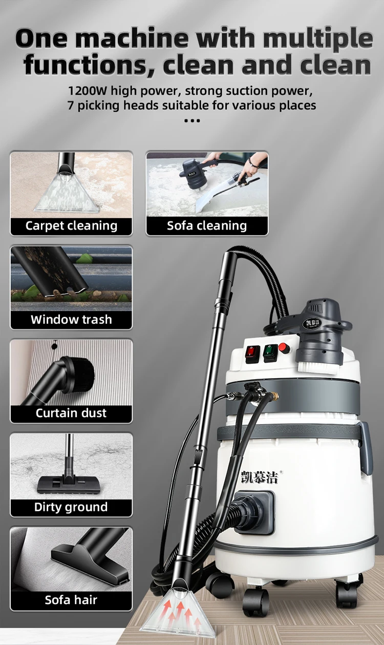 Factory Direct Sales Commercial Household Fabric Sofa Curtain Spraying and Pumping Integrated Multifunctional Vacuum Cleaner