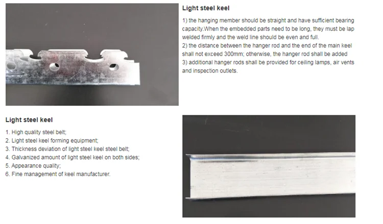 Suspended Ceiling T Bar.jpgg