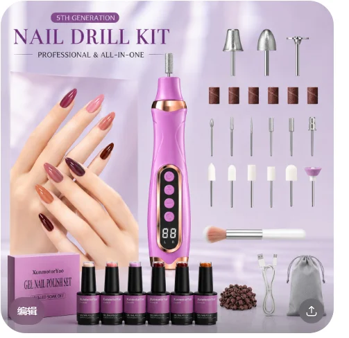 HENGYUAOLER Hourglass Pedicure Set