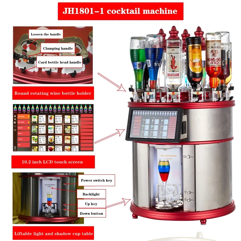 Robot Cocktail Maker