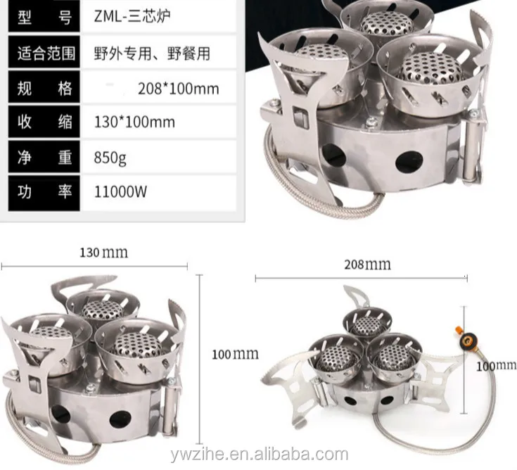 High-power Camping Stove Fierce Fire Windbreak Three Core Head Camp ...