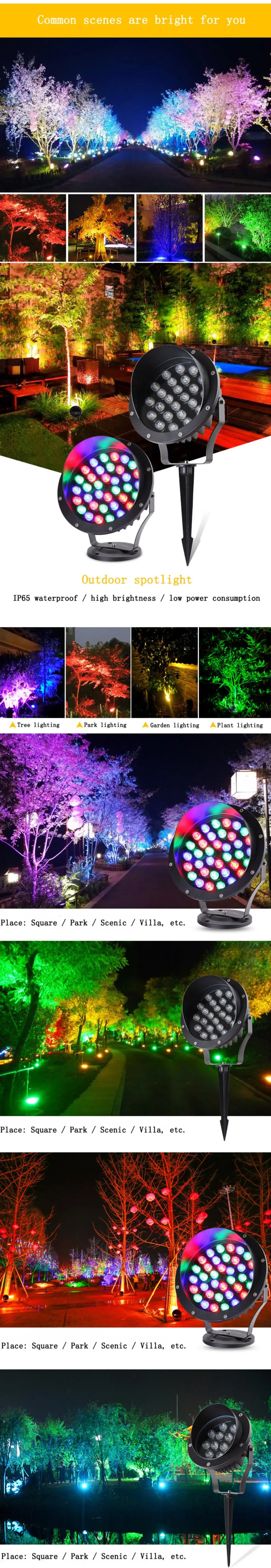 LED projection ground lighting tree lights garden lights ground lawn lights landscape lighting