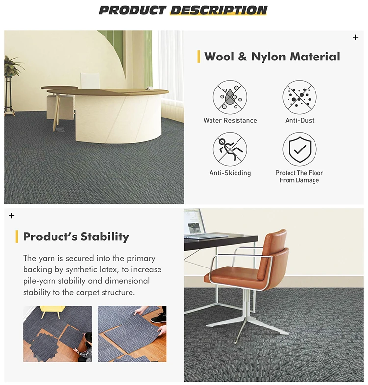 Haima Carpet Nylon Carpet Tile 50*50cm/25*100cm/100*100cm Woolen Nylon