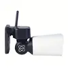 Newest Mobile APP IP66 Waterproof WIFI Bullet Camera 2.0MP Wireless CCTV WIFI IP Camera