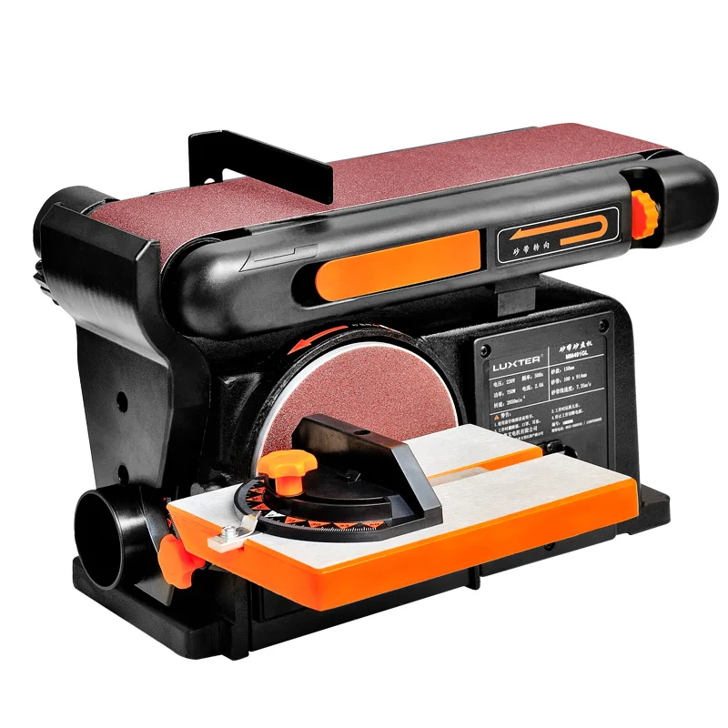 Luxter 750w Belt Sander 150mm Disc Sander Buy Bench Belt Disc Sander