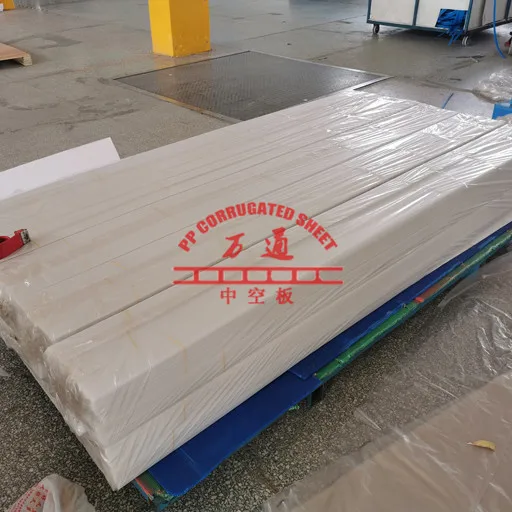 templating sheets.jpg