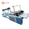 Plastic Rolling Garbage Bag Making Machine in China