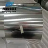 0.009mm To 0.012mm Aluminum Flexible Packaging Foil For Beverages Tea Bread Various Small Foods
