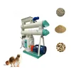 /product-detail/animal-feed-pellet-production-extruder-animal-pellet-production-extruder-62266958967.html