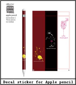 Sticker for Apple pencil.png