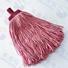 Universal Floor Tile Absorbent Aluminum Rod Cotton Mop