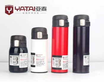 200ml thermos flask