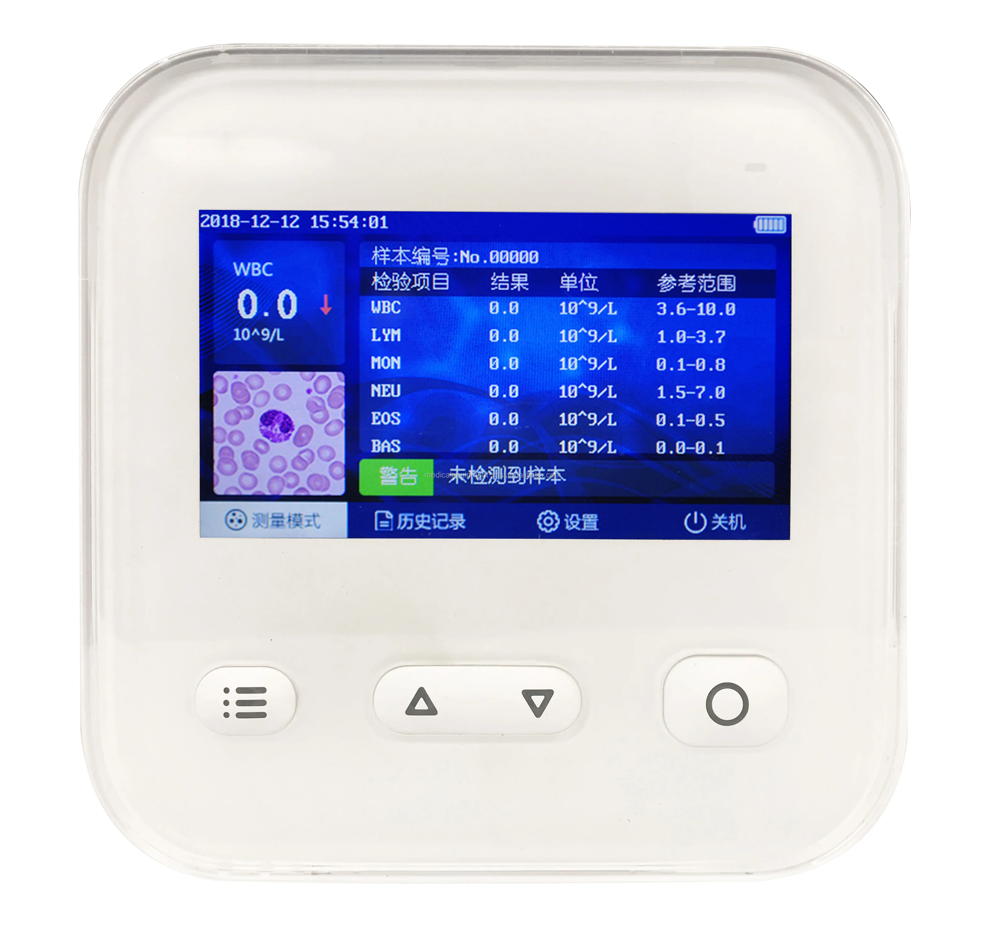 Portable Wbc Diff Counting Machine White Blood Cells Counter Rapid Test