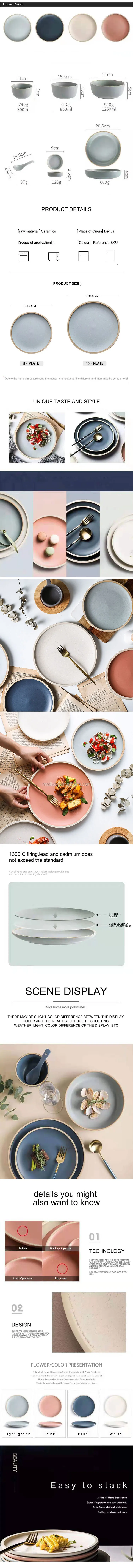 Round Matte Dishes Porcelain Plate Ceramic Sets Luxury For Restaurant Dinner Plates