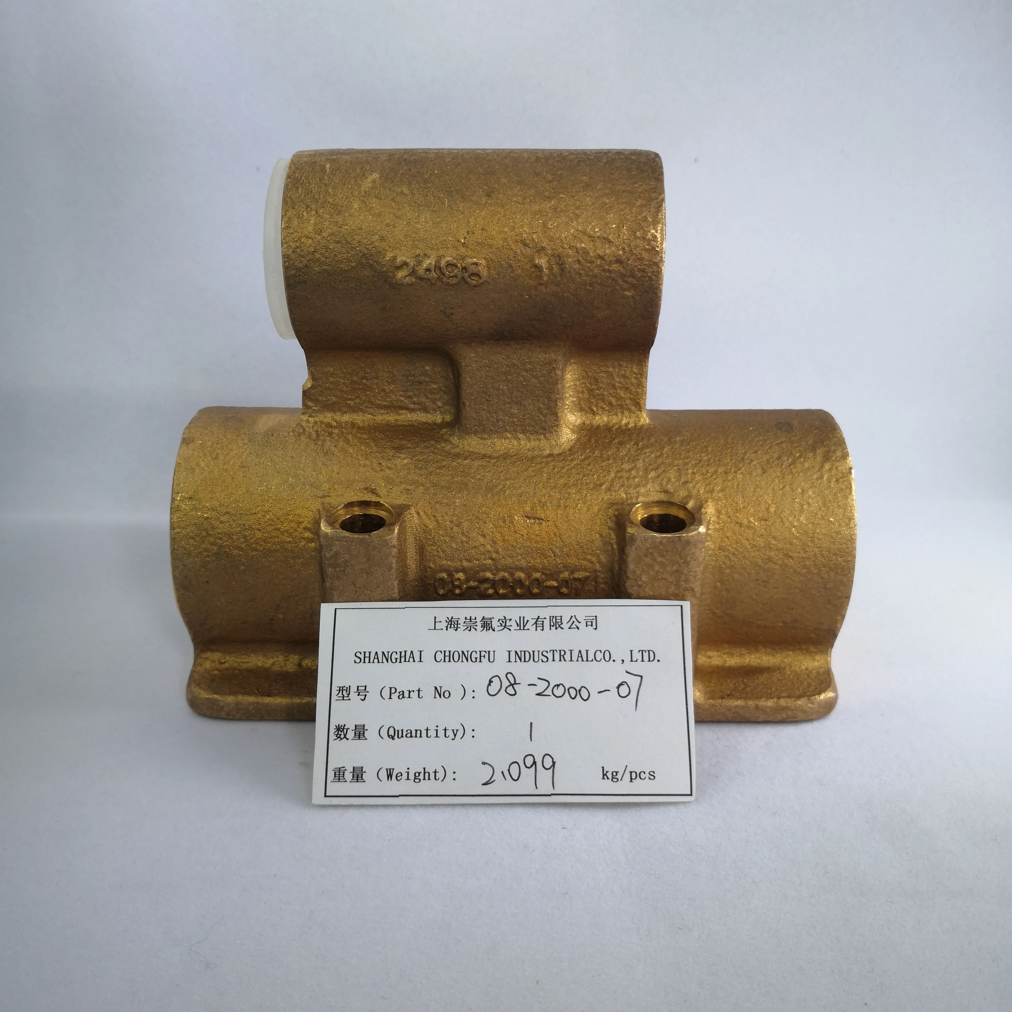 CF08-2000-07 air valve assembly details