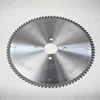 Saw blade 72 tooth * 350 mm diameter panel saw blade for MDF chipboard