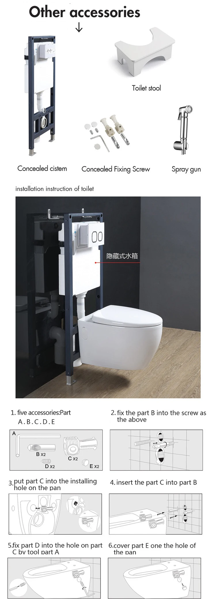 sanitary ware toilet (12).jpg