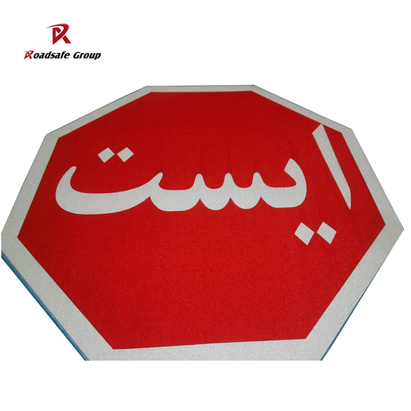 Reflective Pavement Glass Bead Adhesive Thermoplastic Road Pavement