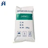 China Manufactory Wholesale Adhesive Hydroxypropyl Methylcellulose Suspending Agent for Wall Putty Tile