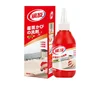 /product-detail/anti-odor-kitchen-and-bathroom-mold-remover-gel-62344630352.html