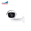 Outdoor IP66 180 Degree Rotated 5 Megapixel IR 80m H.265 PTZ bullet IP Camera