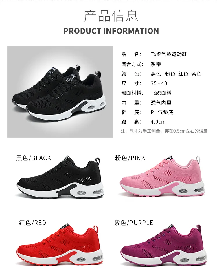 12 - 4354948418_661546604.jpg