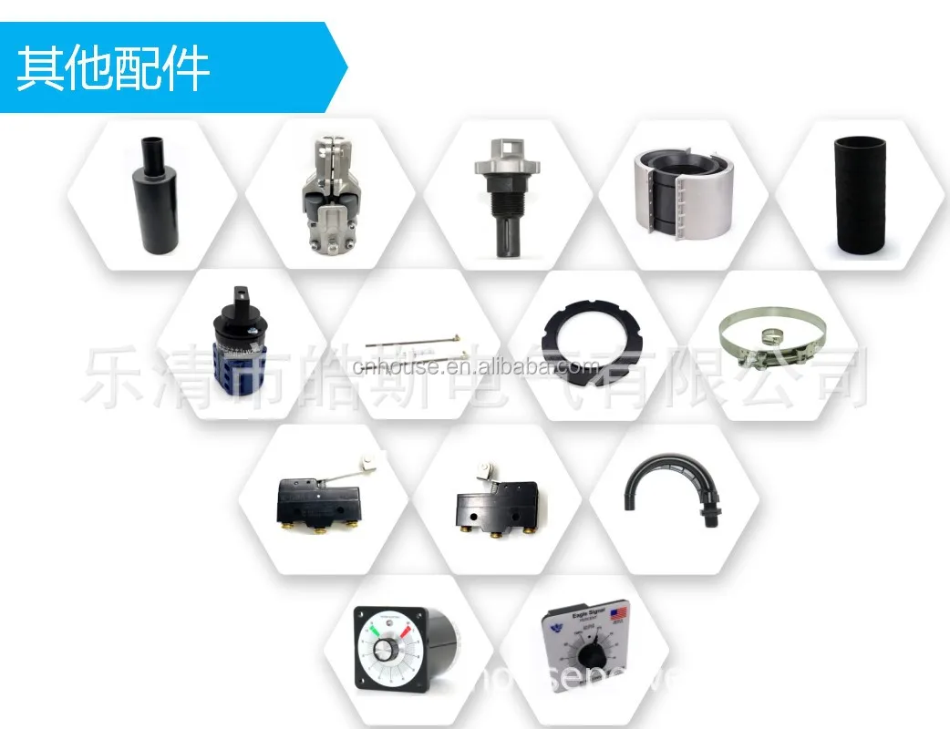 product chinese factory center pivot agriculture irrigation sprinkler-1
