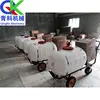 3wz-100 hand push powered sprayer vehicular radio Spraying disinfection and sterilization virescence degassing