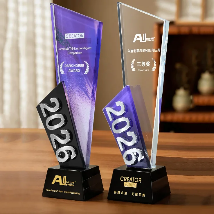 2026 Crystal Laser Engraved UV Printing Trophy Business Souvenirs for Company Annual Meeting Awards