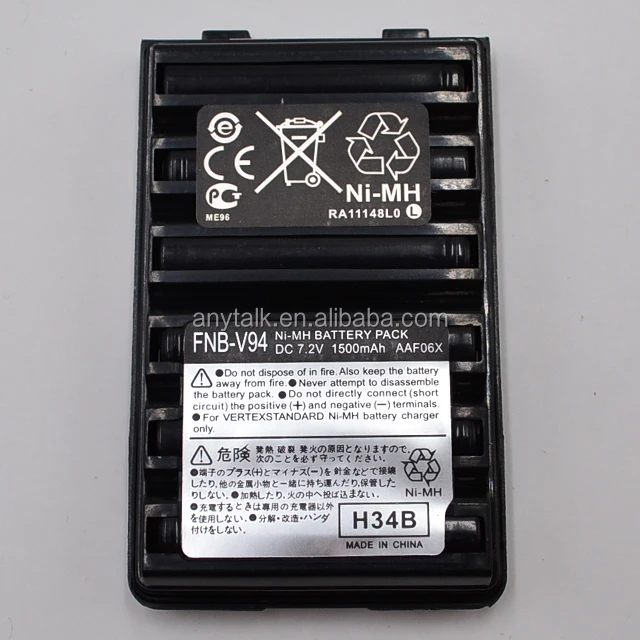 Fnb-v94 Ni-mh Battery Pack Dc 7.2v 1500mah Aaf06x - Buy Fnb-v94 Ni-mh ...