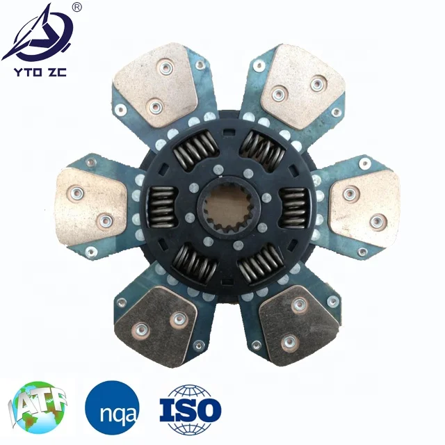 New holland best sale clutch plate price