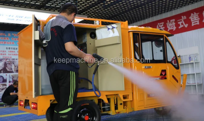 Three wheel car .png