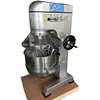 /product-detail/110v-paddle-mixers-62421816722.html