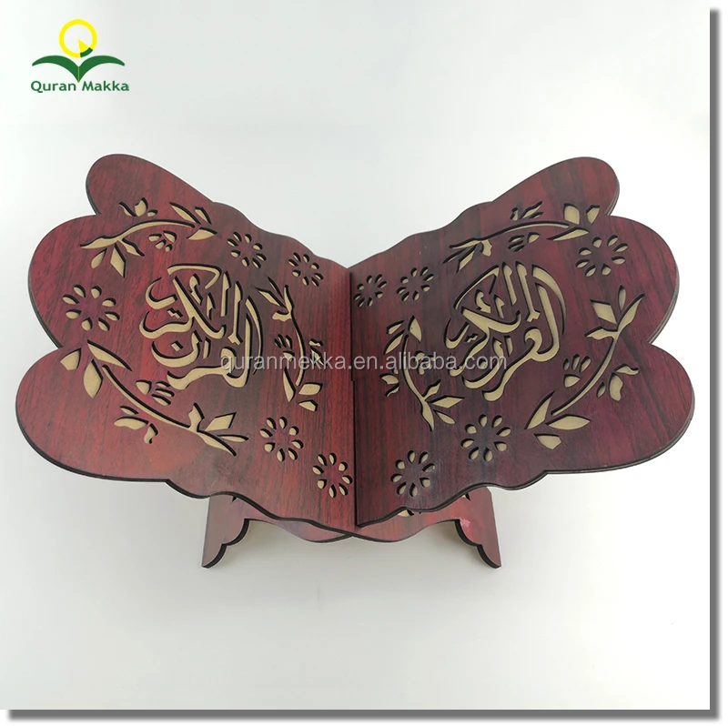 Hot Sale Mdf Islamic Muslim Quran Book Holder Bracket For Muslim House