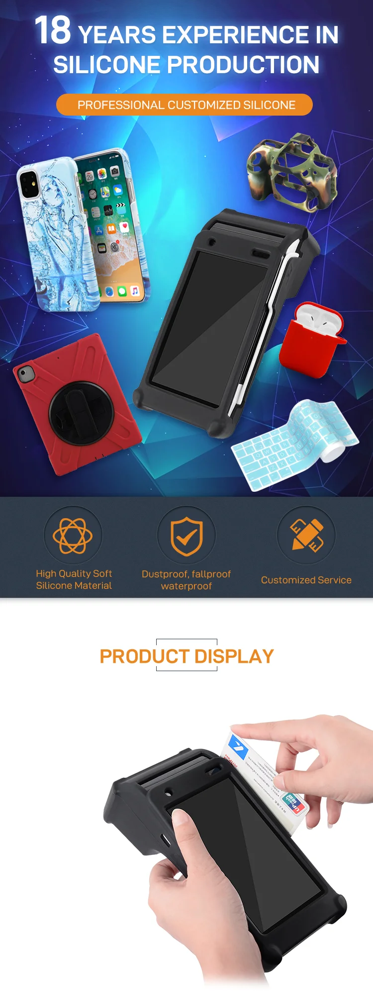 For N3 POS machine protective case cover style color silicone case for pos high quality pos case