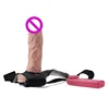 /product-detail/sex-dildo-vibration-penis-pants-with-dildo-gay-men-sex-toys-for-couple-62259350540.html