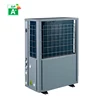 Below - 30 degree 10KW 18KW EVI Air Source water heater HVAC heat pump with Copeland Scroll Compressor