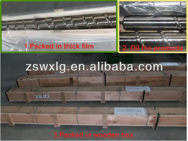 package(2)