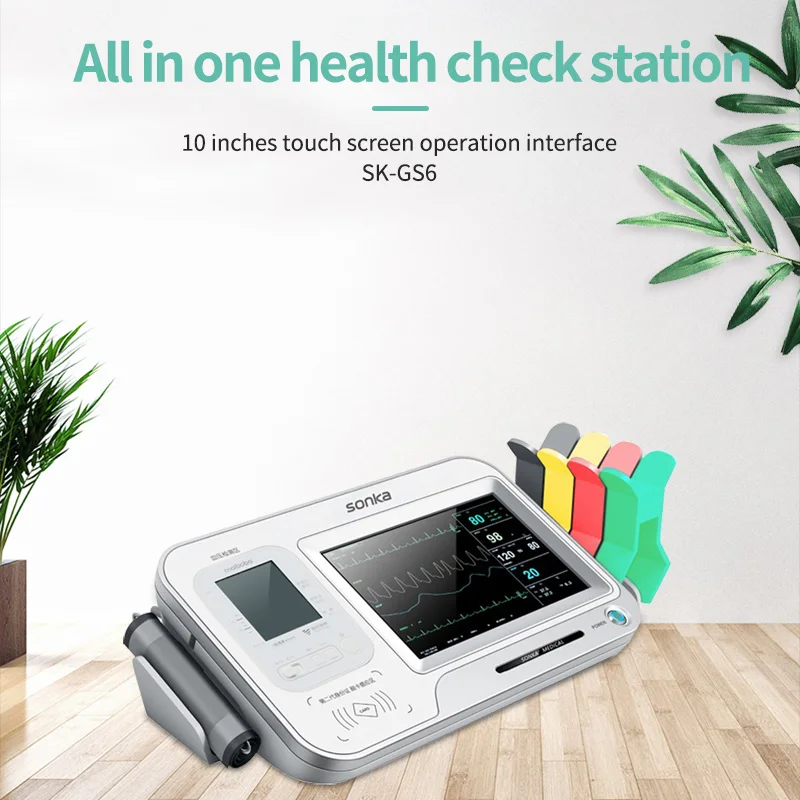 product best blood analysis urine cholesterol diabetes glucose meter portable ecg clinical analytical instruments-61