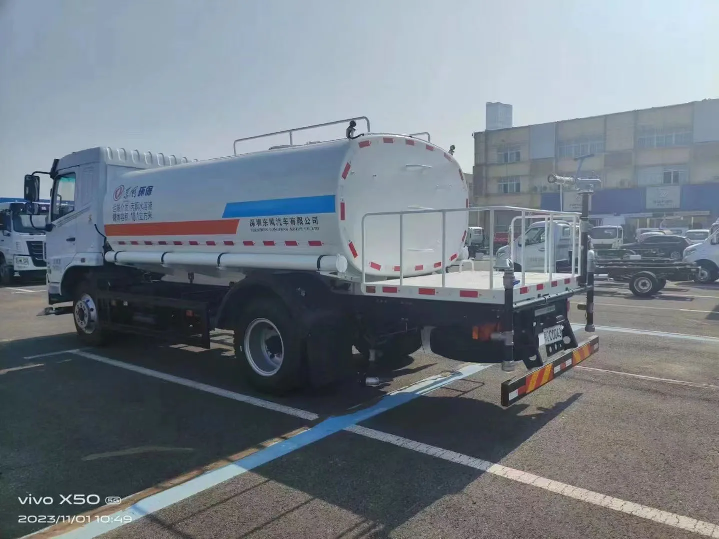 Dongfeng 12 Cbm Water Tanker Truck For Sale - Buy Water Tender Trucks ...