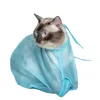 Cat Bathing Washing Bag Cat Grooming Bag with Adjustable Elastic Cord Thicken cat Shower Bag